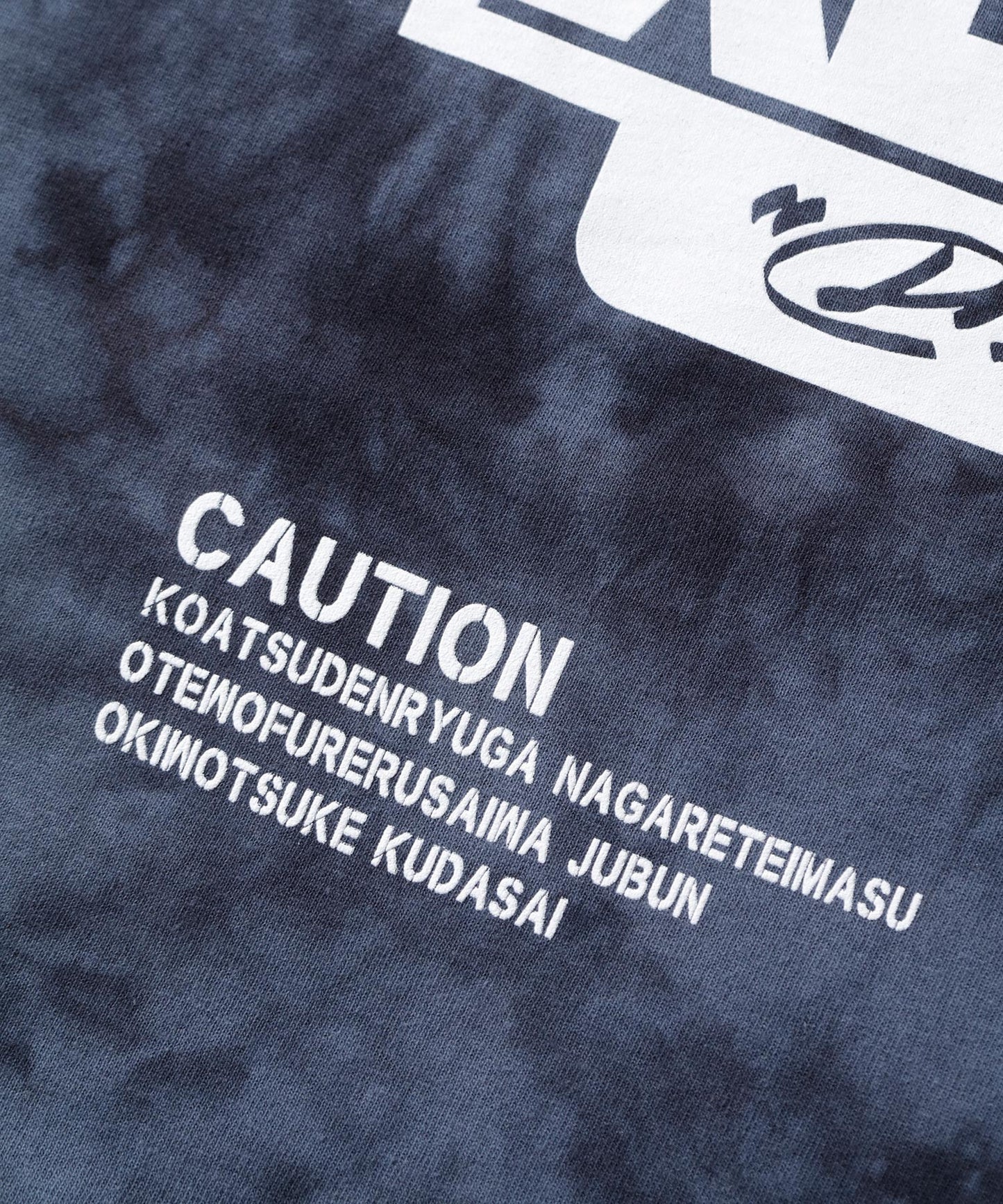 XLARGE x Dragon76 TIE DYE S/S TEE