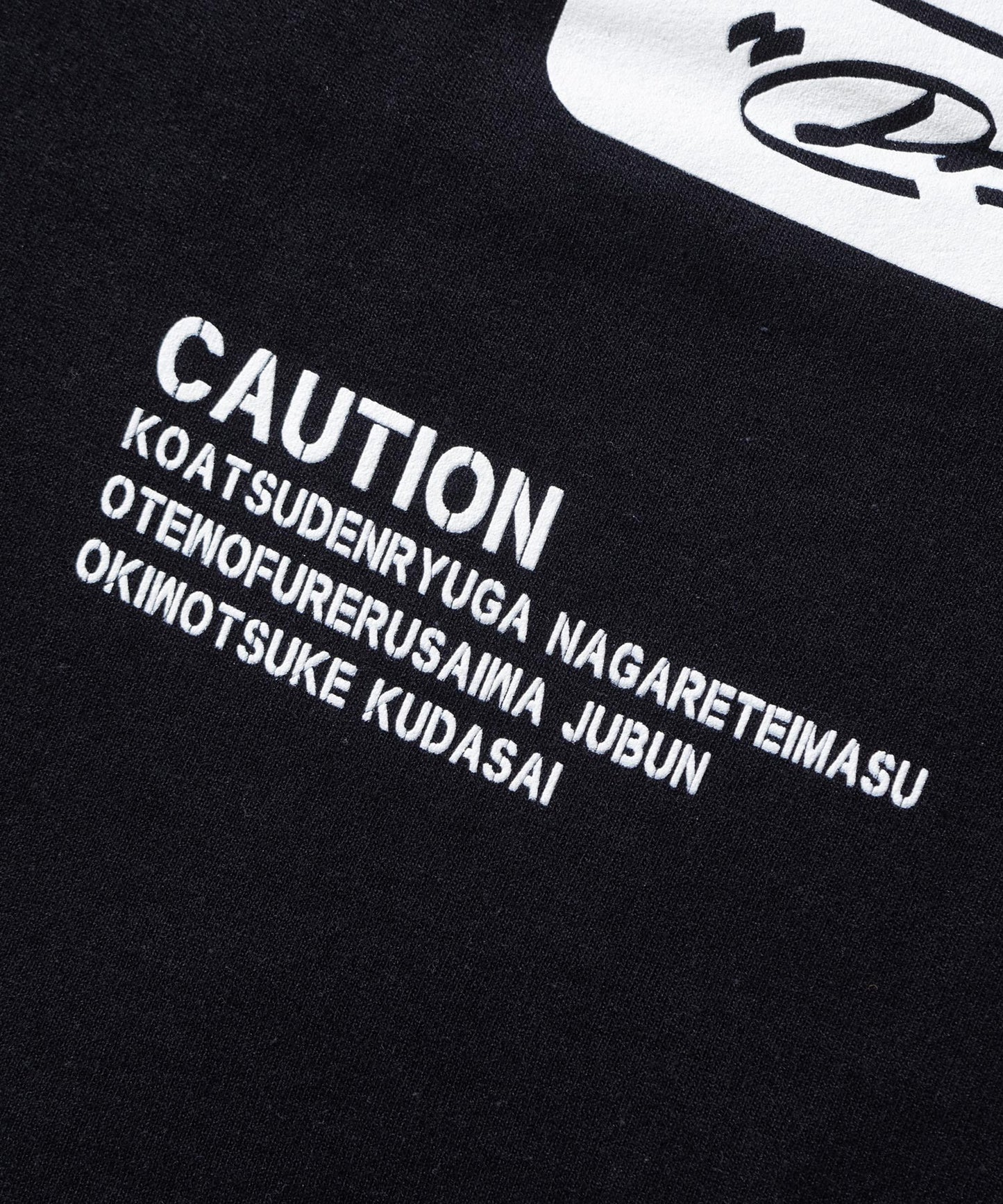 XLARGE x Dragon76 CREWNECK SWEAT