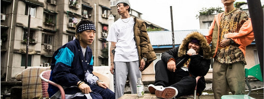 THE HIGHER BROTHERS & SPRING'18 CAPSULE COLLECTION